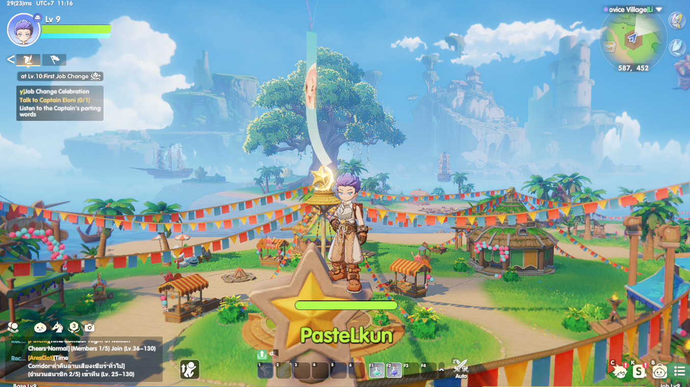 Link Download Game RO The New World