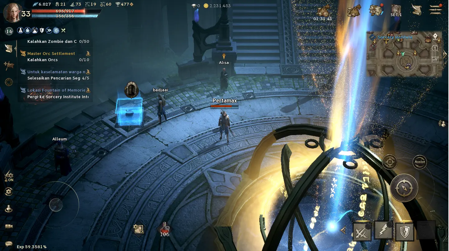first impresi Lineage W